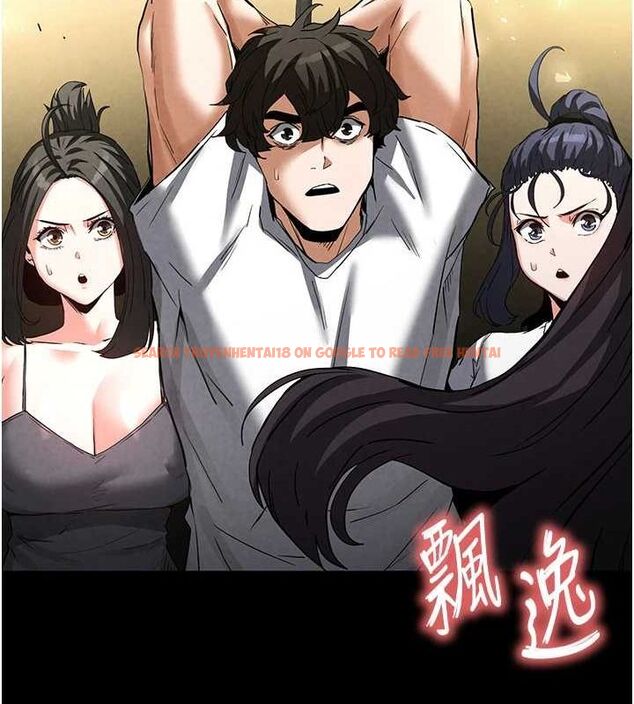 查看漫画末日鵰堡 - 第23話-性愛深蹲 - tymanga.com中的3231997图片