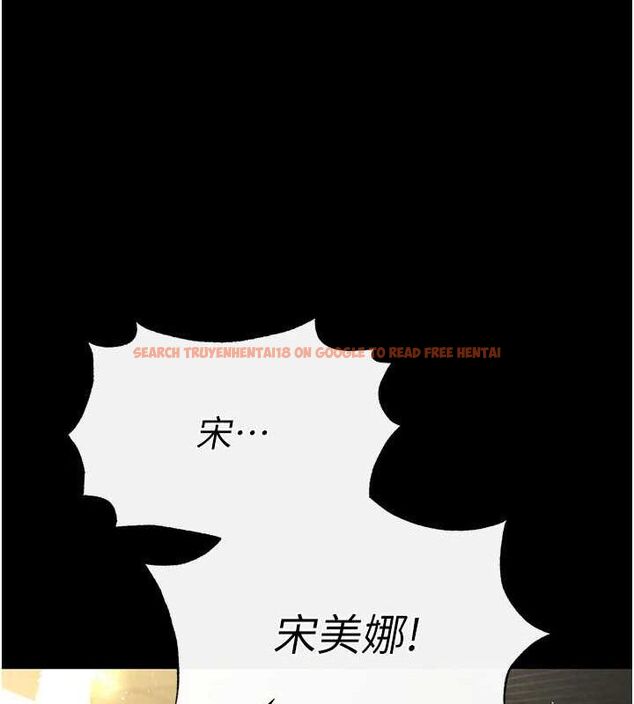 查看漫画末日鵰堡 - 第23話-性愛深蹲 - tymanga.com中的3231998图片
