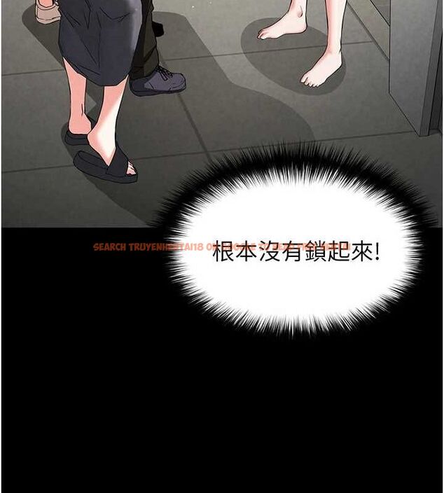 查看漫画末日鵰堡 - 第23話-性愛深蹲 - tymanga.com中的3232004图片