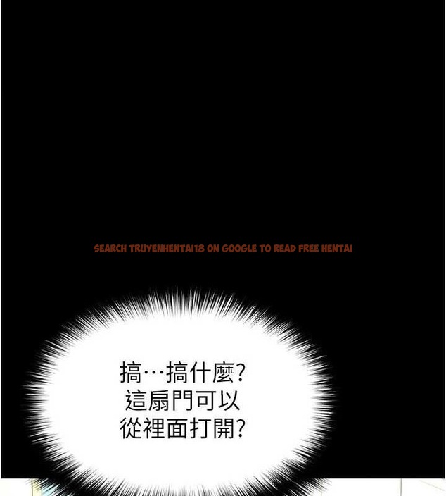 查看漫画末日鵰堡 - 第24話-我要收下妳的初吻 - tymanga.com中的3251618图片