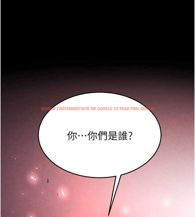 查看漫画末日鵰堡 - 第24話-我要收下妳的初吻 - tymanga.com中的3251621图片