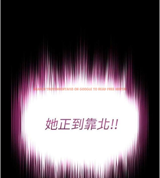 查看漫画末日鵰堡 - 第24話-我要收下妳的初吻 - tymanga.com中的3251624图片