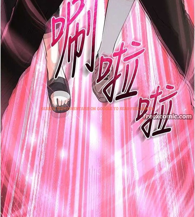 查看漫画末日鵰堡 - 第24話-我要收下妳的初吻 - tymanga.com中的3251632图片