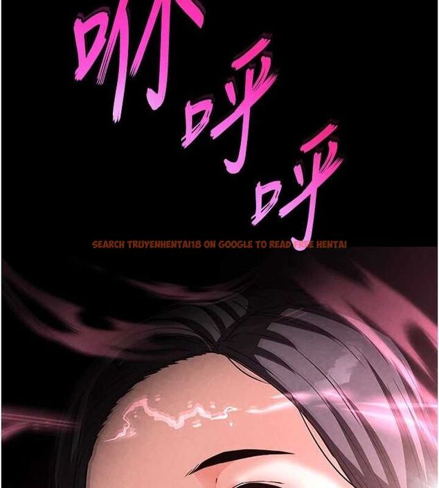查看漫画末日鵰堡 - 第24話-我要收下妳的初吻 - tymanga.com中的3251635图片