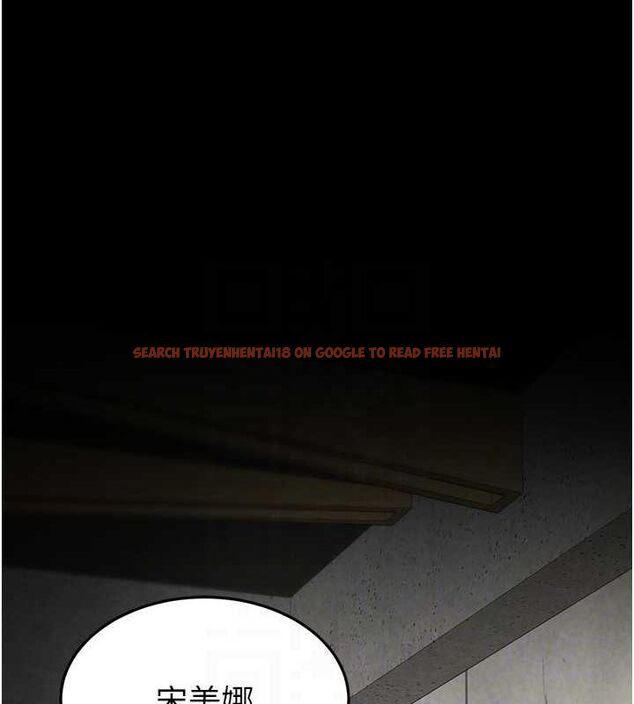 查看漫画末日鵰堡 - 第24話-我要收下妳的初吻 - tymanga.com中的3251640图片