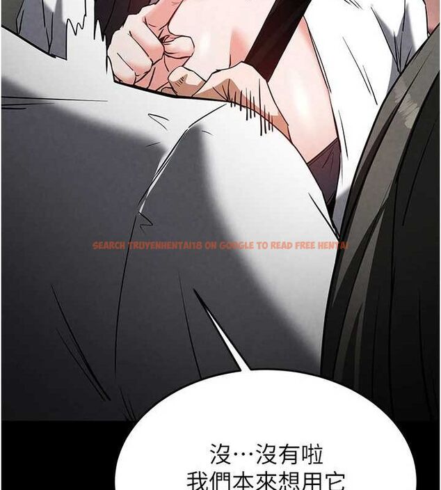 查看漫画末日鵰堡 - 第24話-我要收下妳的初吻 - tymanga.com中的3251648图片