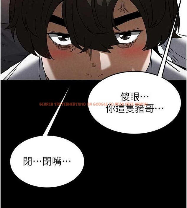 查看漫画末日鵰堡 - 第24話-我要收下妳的初吻 - tymanga.com中的3251651图片