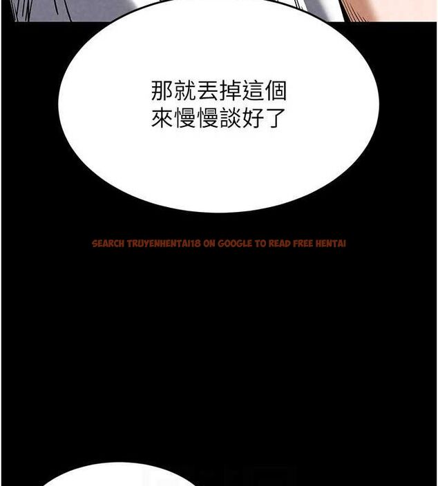 查看漫画末日鵰堡 - 第24話-我要收下妳的初吻 - tymanga.com中的3251658图片
