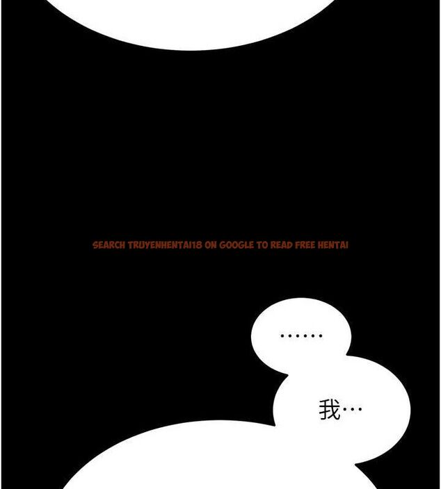 查看漫画末日鵰堡 - 第24話-我要收下妳的初吻 - tymanga.com中的3251689图片