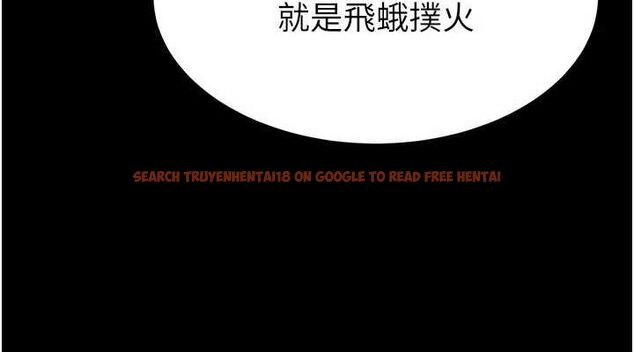 查看漫画末日鵰堡 - 第24話-我要收下妳的初吻 - tymanga.com中的3251693图片