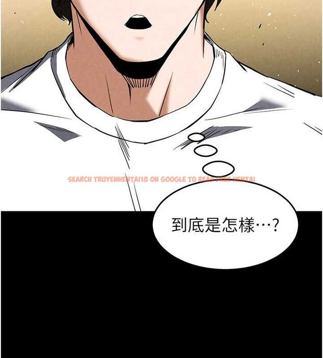 查看漫画末日鵰堡 - 第24話-我要收下妳的初吻 - tymanga.com中的3251701图片