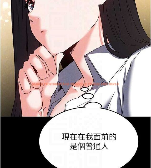 查看漫画末日鵰堡 - 第24話-我要收下妳的初吻 - tymanga.com中的3251716图片