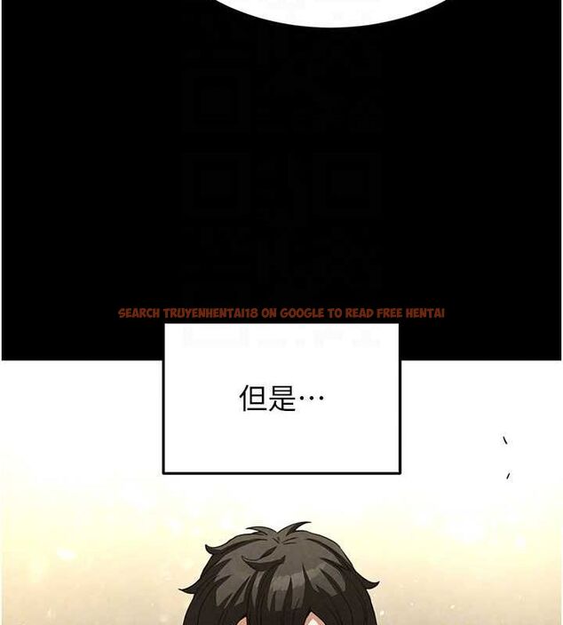 查看漫画末日鵰堡 - 第24話-我要收下妳的初吻 - tymanga.com中的3251717图片