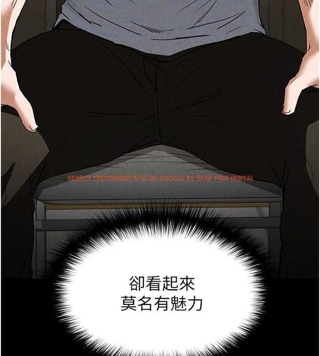 查看漫画末日鵰堡 - 第24話-我要收下妳的初吻 - tymanga.com中的3251719图片