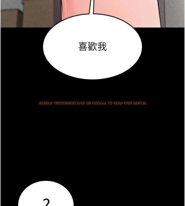 查看漫画末日鵰堡 - 第24話-我要收下妳的初吻 - tymanga.com中的3251732图片