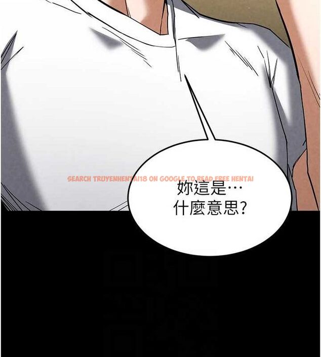 查看漫画末日鵰堡 - 第24話-我要收下妳的初吻 - tymanga.com中的3251734图片