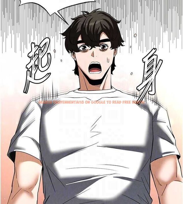 查看漫画末日鵰堡 - 第24話-我要收下妳的初吻 - tymanga.com中的3251743图片