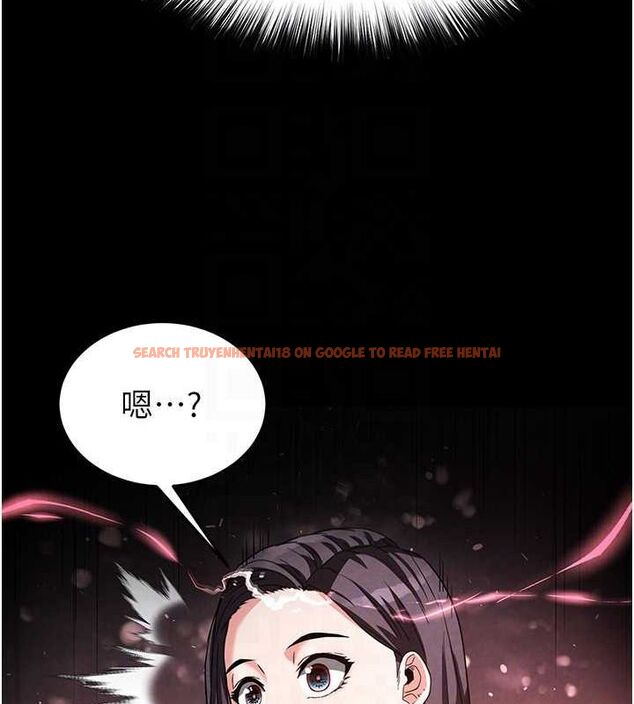 查看漫画末日鵰堡 - 第24話-我要收下妳的初吻 - tymanga.com中的3251754图片