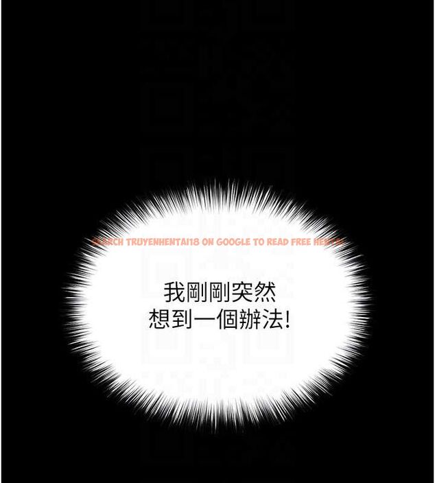 查看漫画末日鵰堡 - 第24話-我要收下妳的初吻 - tymanga.com中的3251764图片