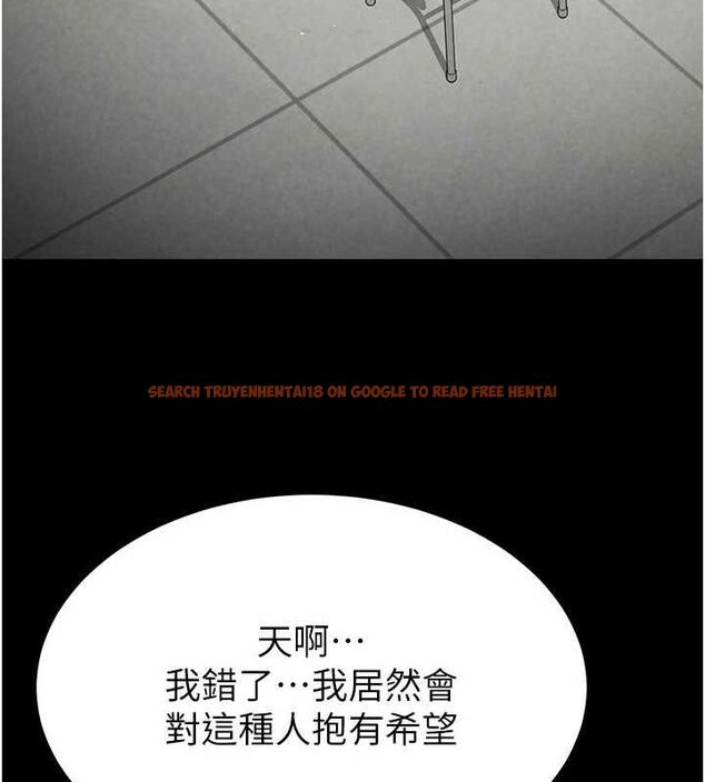 查看漫画末日鵰堡 - 第24話-我要收下妳的初吻 - tymanga.com中的3251770图片