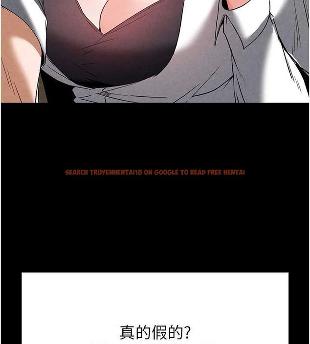 查看漫画末日鵰堡 - 第24話-我要收下妳的初吻 - tymanga.com中的3251810图片