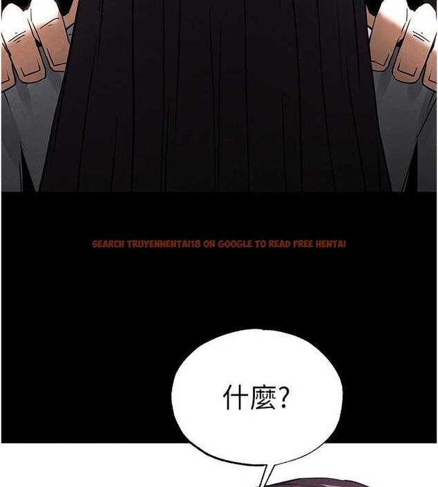 查看漫画末日鵰堡 - 第24話-我要收下妳的初吻 - tymanga.com中的3251815图片