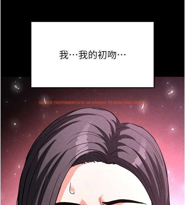 查看漫画末日鵰堡 - 第24話-我要收下妳的初吻 - tymanga.com中的3251822图片