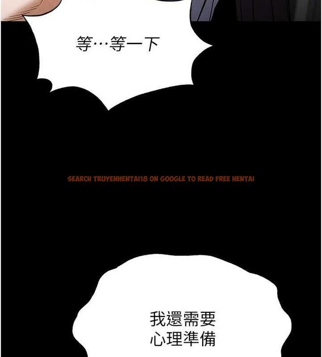 查看漫画末日鵰堡 - 第24話-我要收下妳的初吻 - tymanga.com中的3251828图片