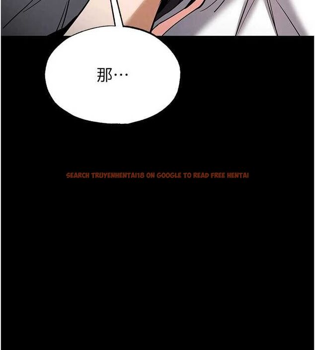 查看漫画末日鵰堡 - 第24話-我要收下妳的初吻 - tymanga.com中的3251847图片