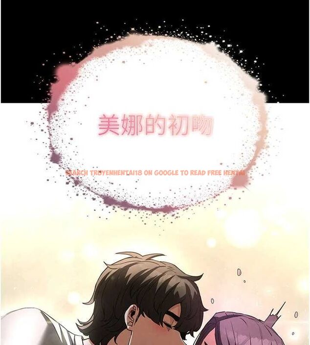 查看漫画末日鵰堡 - 第24話-我要收下妳的初吻 - tymanga.com中的3251848图片