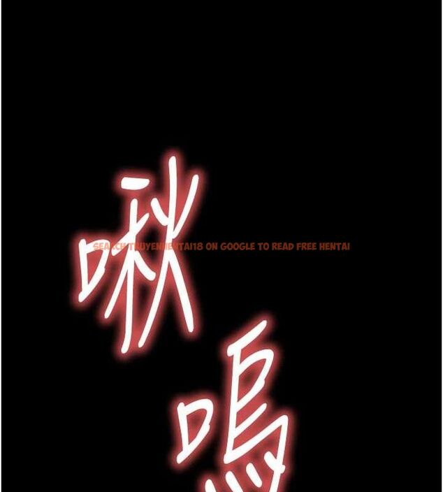 查看漫画末日鵰堡 - 第25話-鮮美又多汁的女偶像嫩鮑 - tymanga.com中的3274716图片
