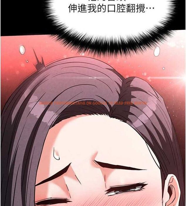 查看漫画末日鵰堡 - 第25話-鮮美又多汁的女偶像嫩鮑 - tymanga.com中的3274722图片