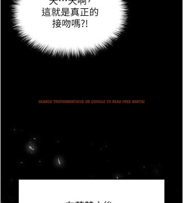 查看漫画末日鵰堡 - 第25話-鮮美又多汁的女偶像嫩鮑 - tymanga.com中的3274724图片