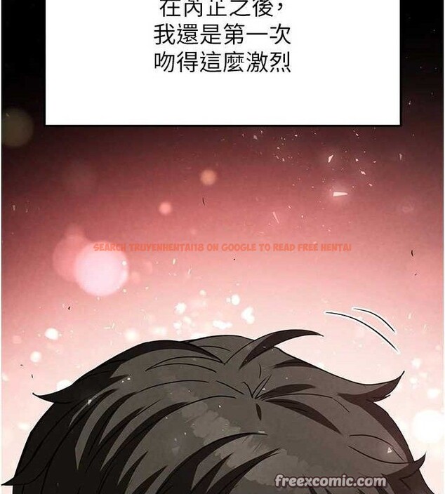 查看漫画末日鵰堡 - 第25話-鮮美又多汁的女偶像嫩鮑 - tymanga.com中的3274725图片