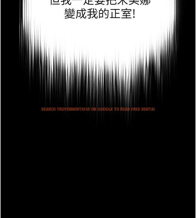 查看漫画末日鵰堡 - 第25話-鮮美又多汁的女偶像嫩鮑 - tymanga.com中的3274729图片