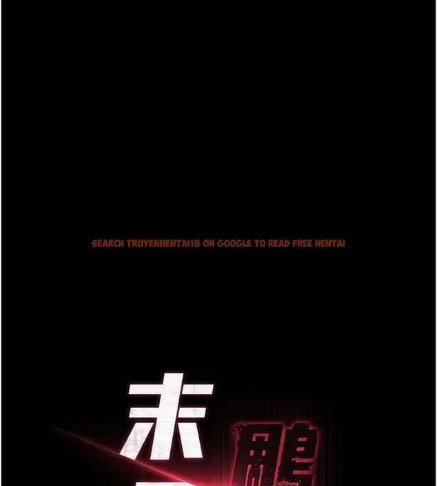 查看漫画末日鵰堡 - 第25話-鮮美又多汁的女偶像嫩鮑 - tymanga.com中的3274730图片