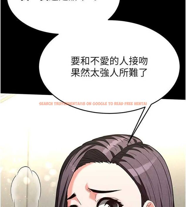 查看漫画末日鵰堡 - 第25話-鮮美又多汁的女偶像嫩鮑 - tymanga.com中的3274738图片