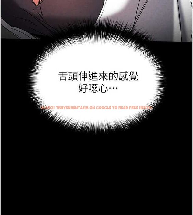 查看漫画末日鵰堡 - 第25話-鮮美又多汁的女偶像嫩鮑 - tymanga.com中的3274740图片
