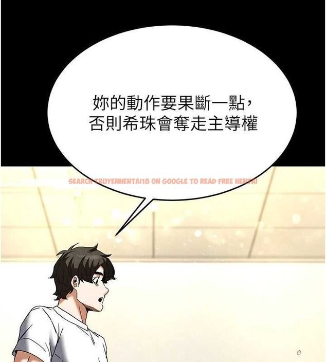 查看漫画末日鵰堡 - 第25話-鮮美又多汁的女偶像嫩鮑 - tymanga.com中的3274741图片