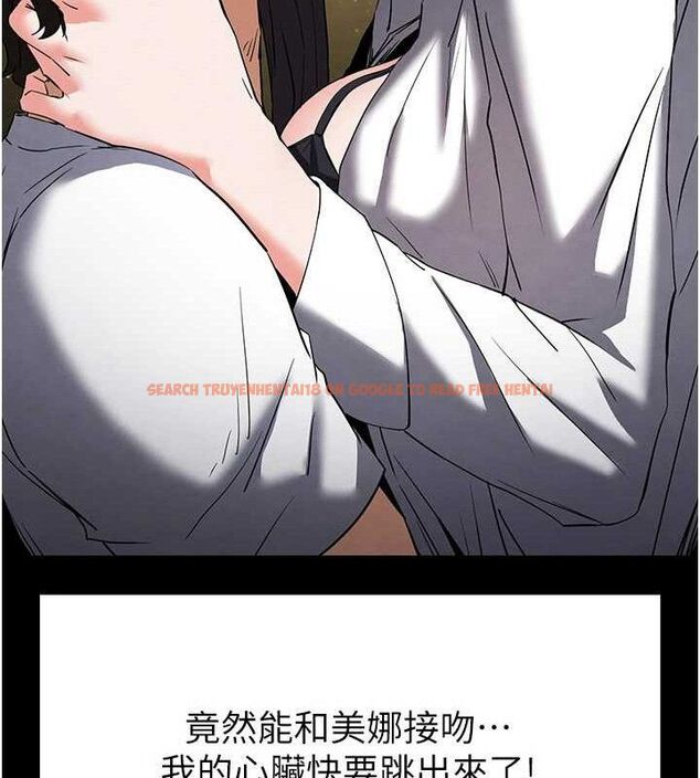 查看漫画末日鵰堡 - 第25話-鮮美又多汁的女偶像嫩鮑 - tymanga.com中的3274762图片
