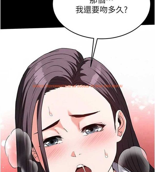 查看漫画末日鵰堡 - 第25話-鮮美又多汁的女偶像嫩鮑 - tymanga.com中的3274766图片
