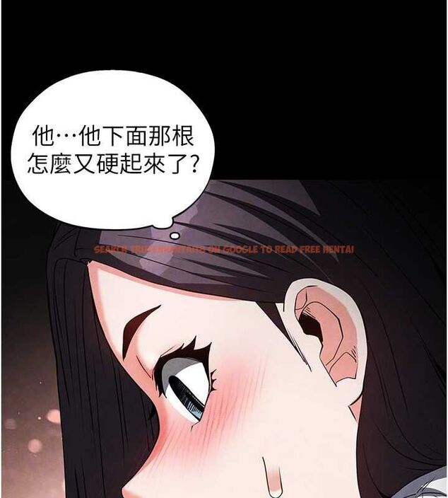 查看漫画末日鵰堡 - 第25話-鮮美又多汁的女偶像嫩鮑 - tymanga.com中的3274772图片