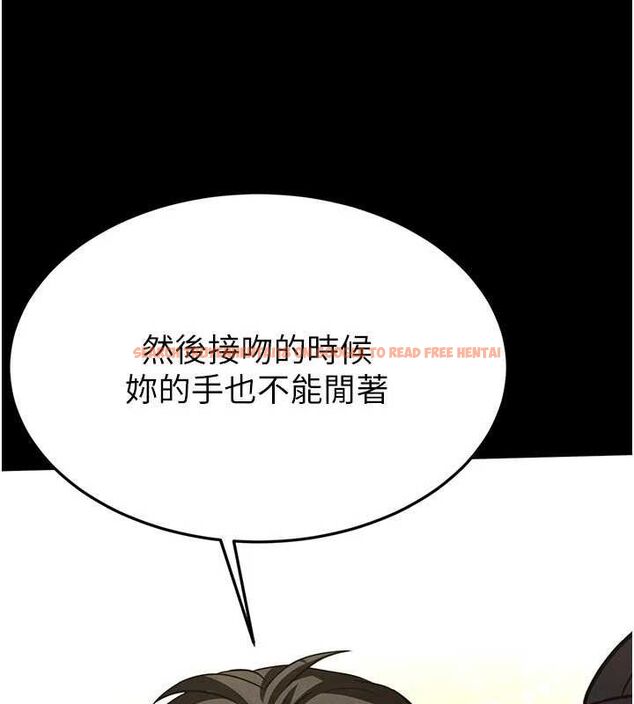 查看漫画末日鵰堡 - 第25話-鮮美又多汁的女偶像嫩鮑 - tymanga.com中的3274774图片