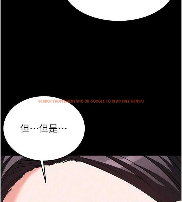 查看漫画末日鵰堡 - 第25話-鮮美又多汁的女偶像嫩鮑 - tymanga.com中的3274777图片