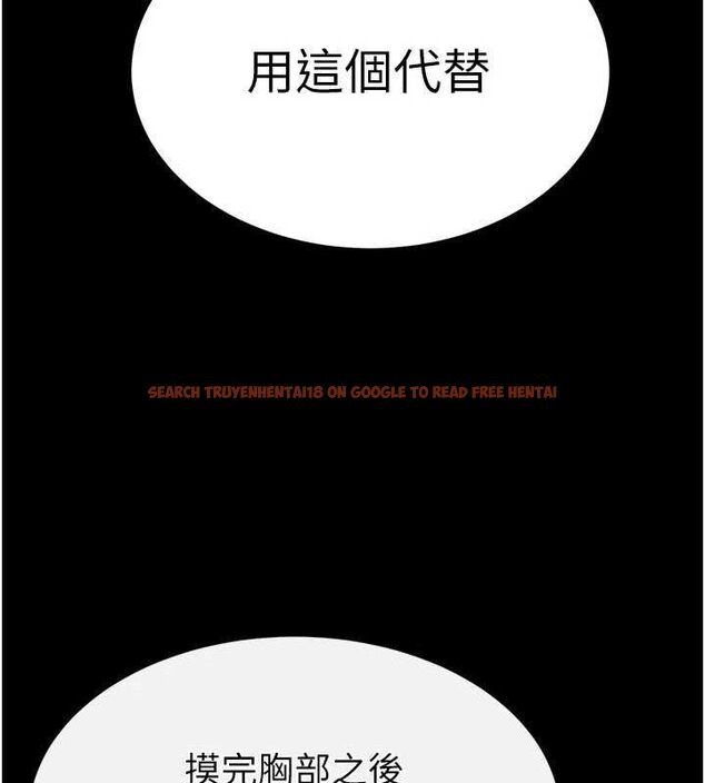 查看漫画末日鵰堡 - 第25話-鮮美又多汁的女偶像嫩鮑 - tymanga.com中的3274782图片