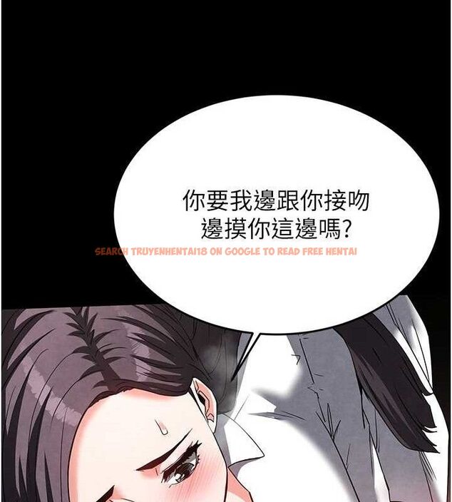 查看漫画末日鵰堡 - 第25話-鮮美又多汁的女偶像嫩鮑 - tymanga.com中的3274784图片