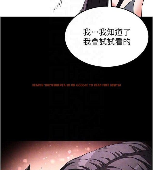 查看漫画末日鵰堡 - 第25話-鮮美又多汁的女偶像嫩鮑 - tymanga.com中的3274790图片