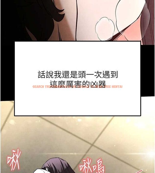 查看漫画末日鵰堡 - 第25話-鮮美又多汁的女偶像嫩鮑 - tymanga.com中的3274797图片