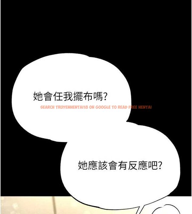 查看漫画末日鵰堡 - 第25話-鮮美又多汁的女偶像嫩鮑 - tymanga.com中的3274804图片