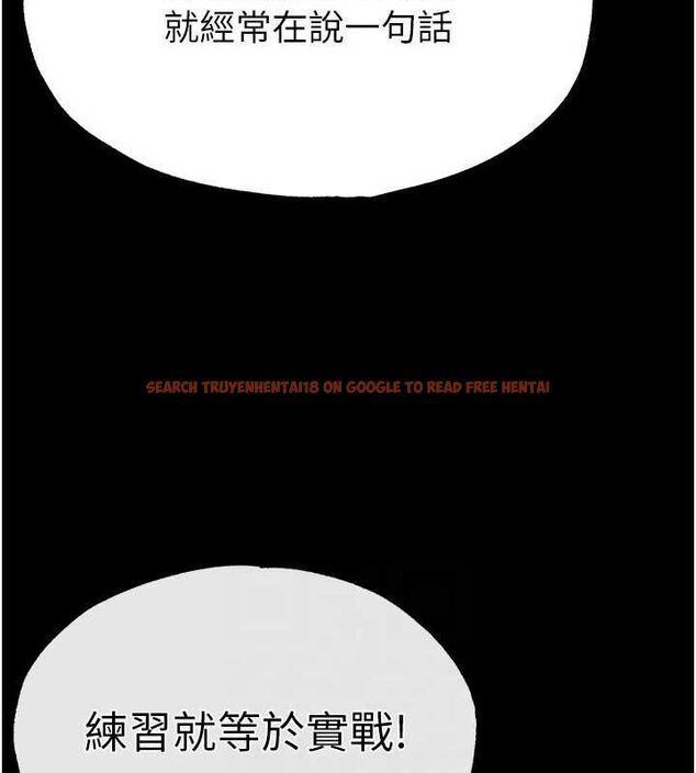 查看漫画末日鵰堡 - 第25話-鮮美又多汁的女偶像嫩鮑 - tymanga.com中的3274807图片